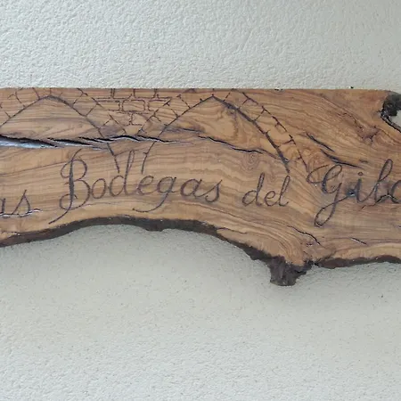 拉斯博得加斯德尔吉洛乡村民宿 * Valdealgorfa