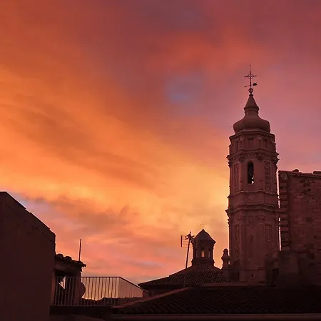 乡村民宿 拉斯博得加斯德尔吉洛乡村民宿 Valdealgorfa